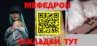 бошки Апрелевка
