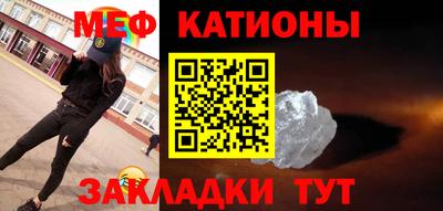 дмт Апшеронск