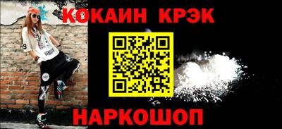 бошки Апрелевка