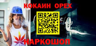 стаф Аргун