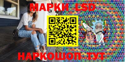 стаф Аргун