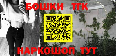 дмт Апшеронск
