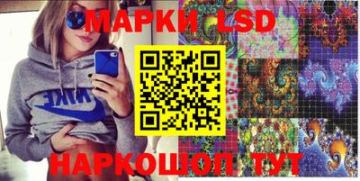 стаф Аргун