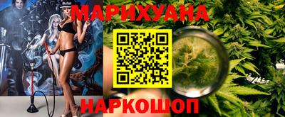 бошки Апрелевка