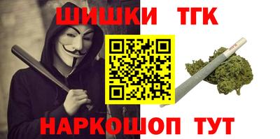 стаф Аргун