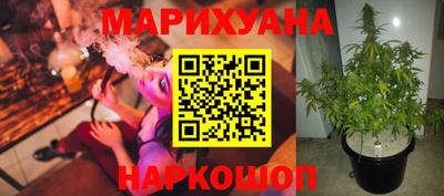бошки Апрелевка