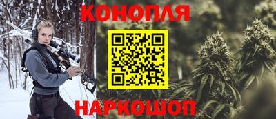 дмт Апшеронск