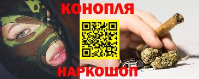 дмт Апшеронск