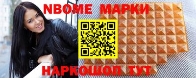 стаф Аргун