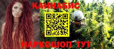 бошки Апрелевка