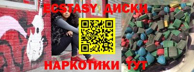 бошки Апрелевка