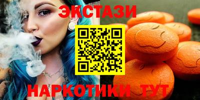 дмт Апшеронск