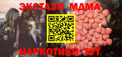 стаф Аргун