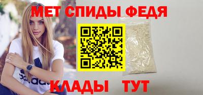 стаф Аргун