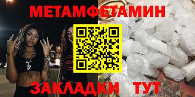 стаф Аргун