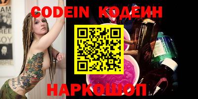 бошки Апрелевка