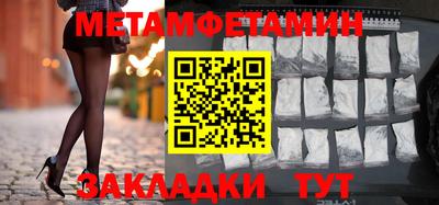 стаф Аргун