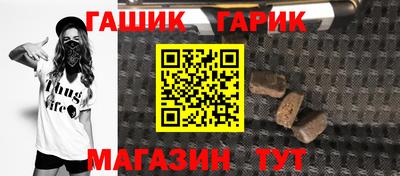 дмт Апшеронск
