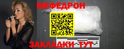 бошки Апрелевка