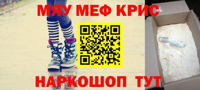 бошки Апрелевка