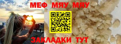 бошки Апрелевка