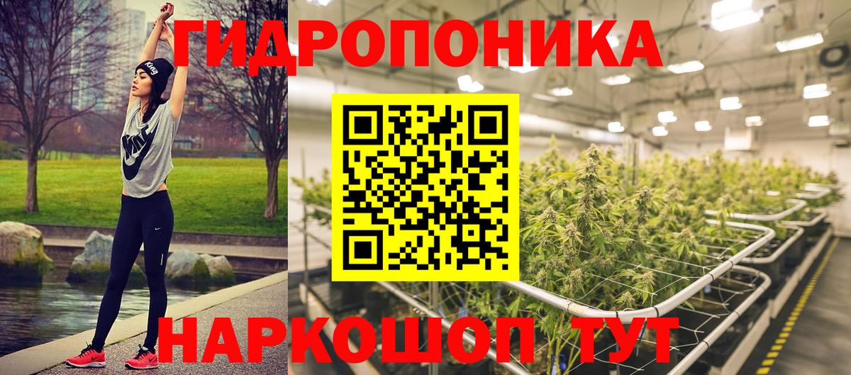 Бошки Шишки THC 21%  Конопля THC 21%  Каннабис LSD WEED  Бошки Шишки LSD WEED  Вход с VPN  Беслан 